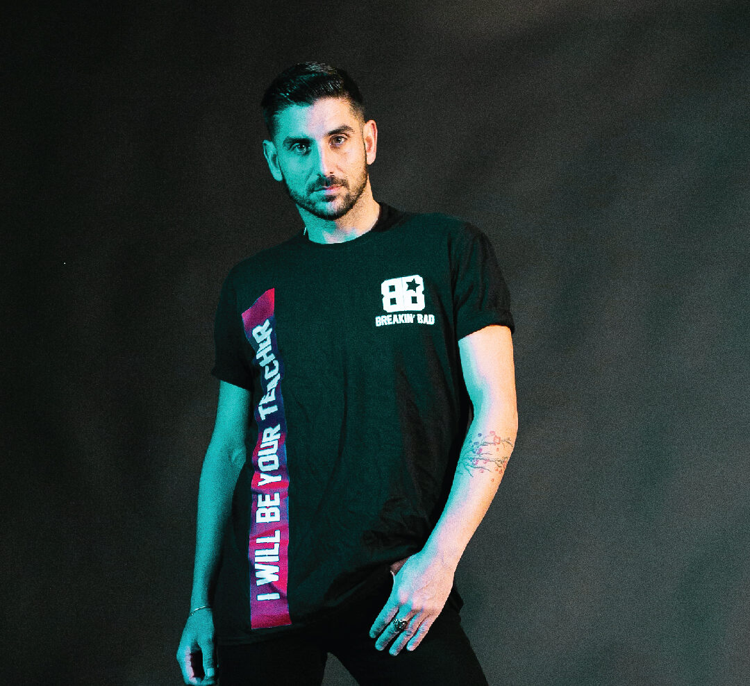 Σχολή Χορού Αθήνα Breakin' Bad Dance Academy 13 KOUKAKIS SWSTO 01 e1630775601406